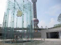 Il cilindro di vetro a Shanghai