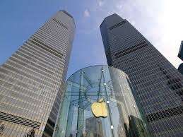 Negozi più belli del mondo: Apple store a Shanghai