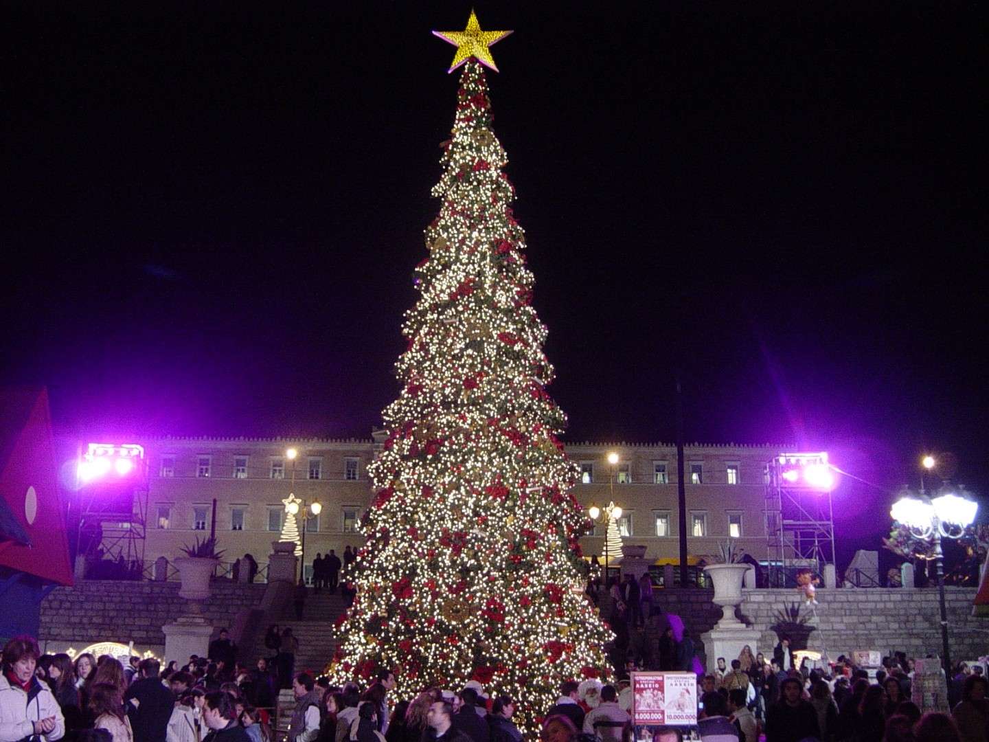 Albero di Natale ad Atene