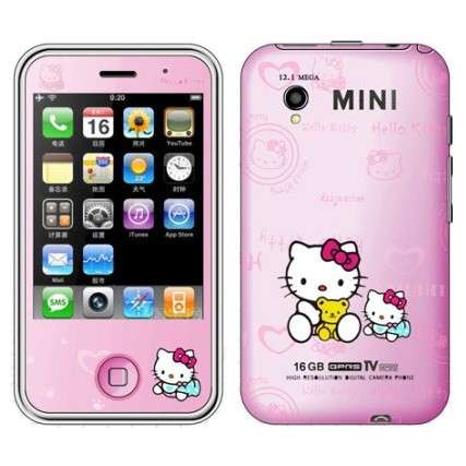 Cover con mini Hello Kitty